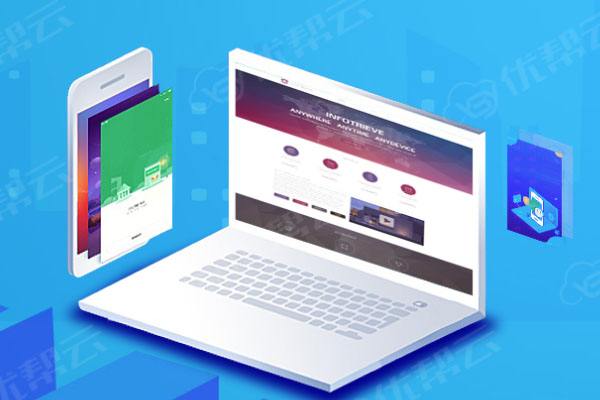 盐源分析企业在网页设计中需要注意的几个常见问题